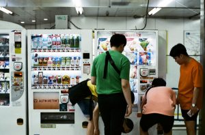 Distribution automatique de crème glacée, Tokyo